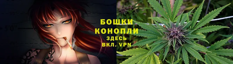 закладки  Ак-Довурак  Шишки марихуана SATIVA & INDICA 